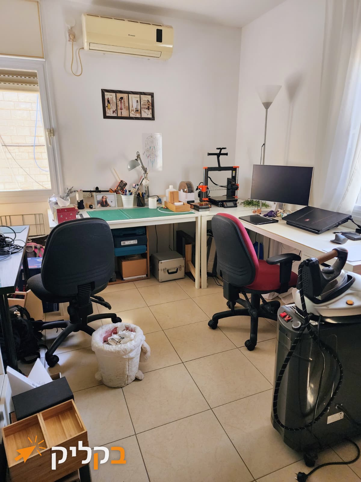 דירת 3 חדרים גדולה באלכסנדריון ירושלים