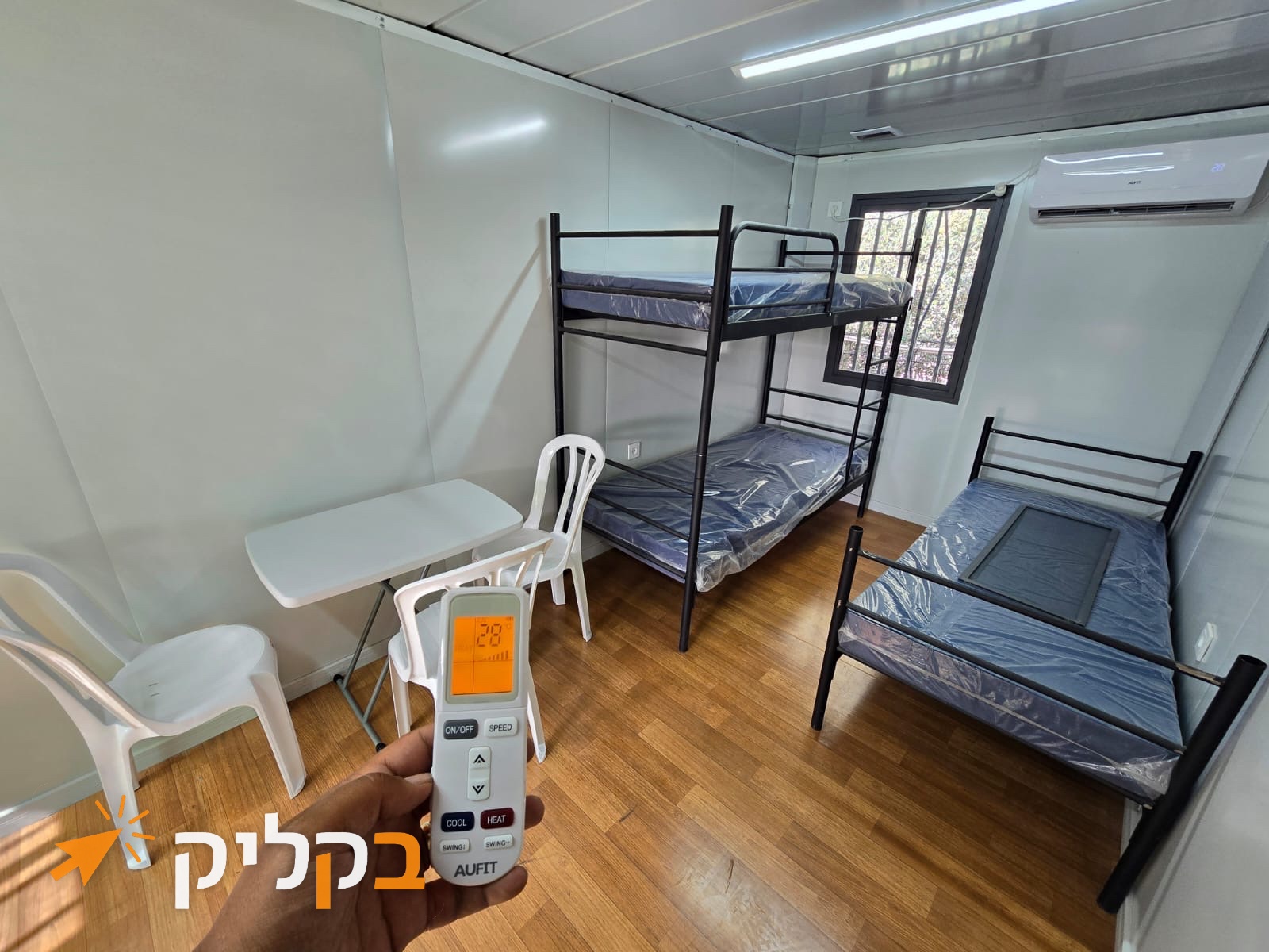מתחם מגורים לעובדים