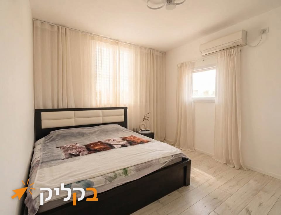 דירת 4 חדרים מרווחת