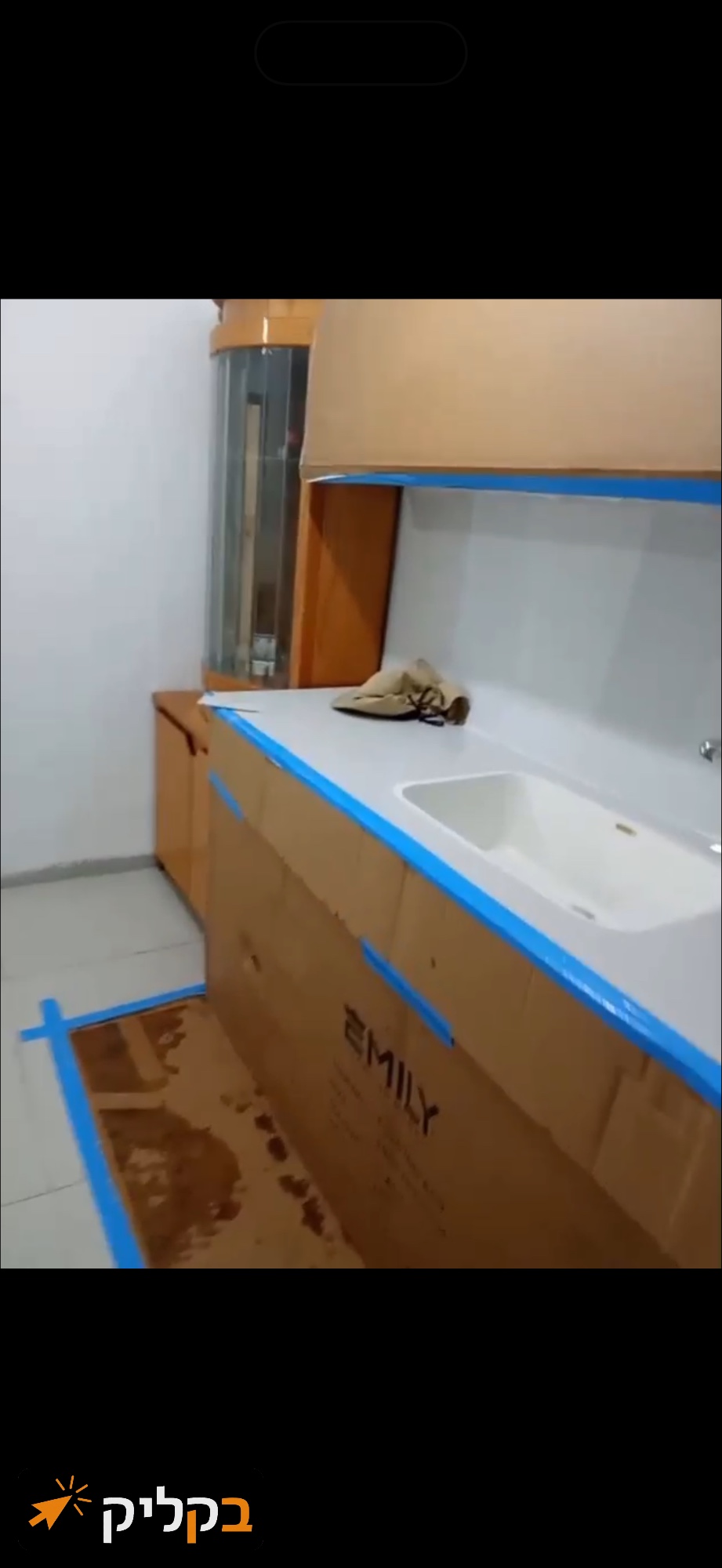 להשכרה ברחובות