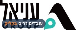 עניאל Group